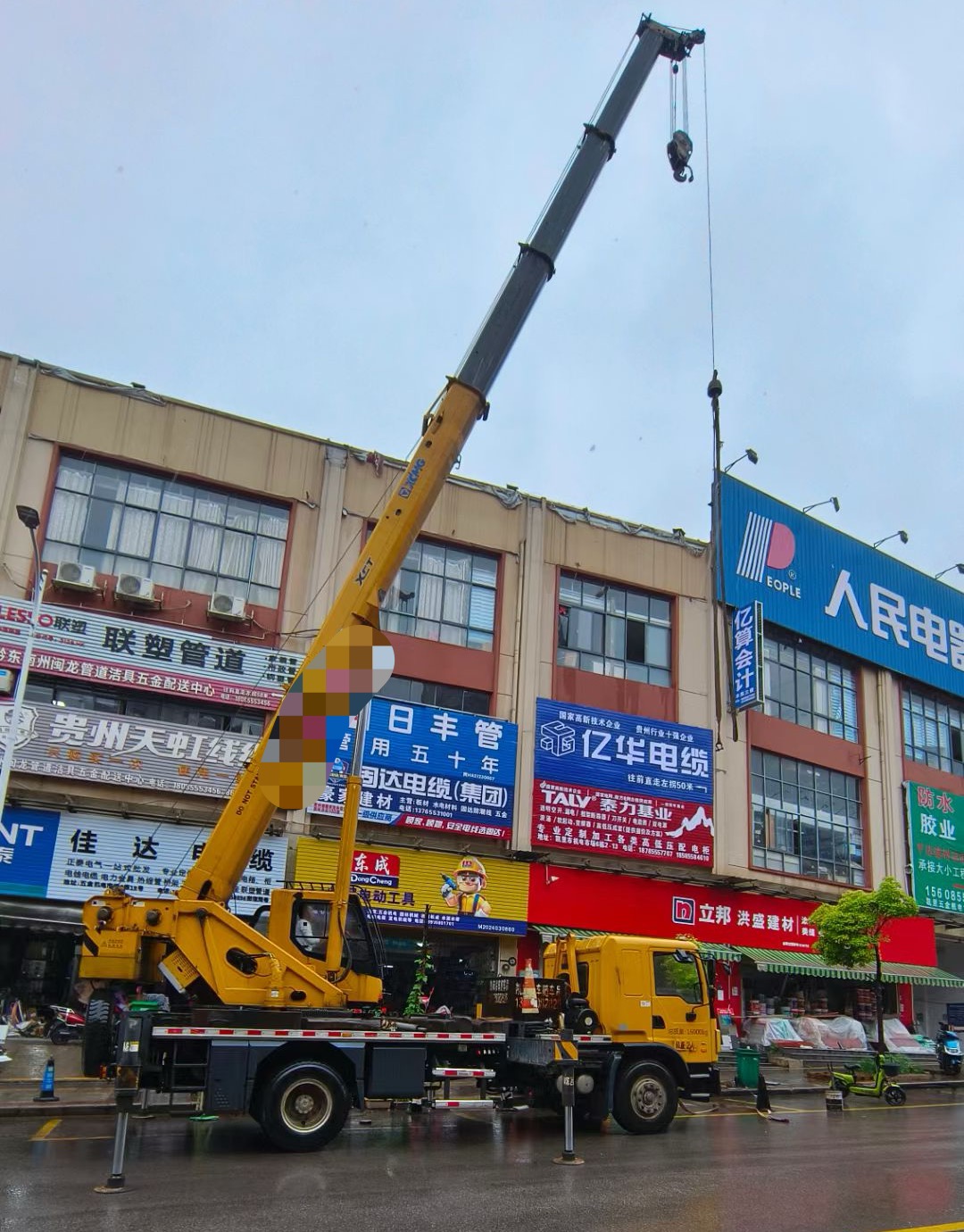 梁子湖区什么是起重吊装作业